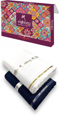 Rishtey Pure Cotton Solid Shirt & Trouser Fabric