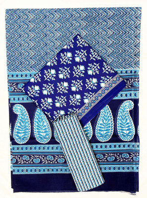 Rajasthali Pure Cotton Printed Salwar Suit Material