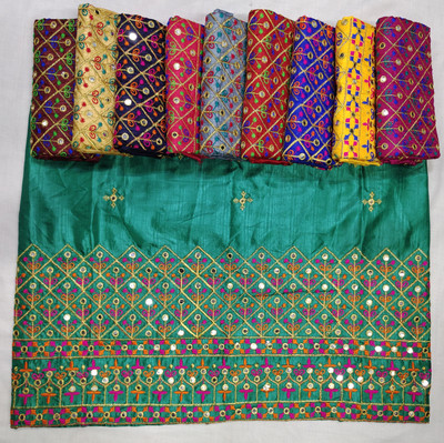 Online Bazaaar Brocade Self Design Blouse Material