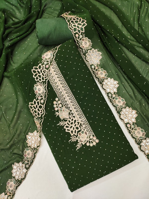 RISHA EXIM Georgette Solid, Embroidered, Embellished, Self Design, Colorblock Salwar Suit Material