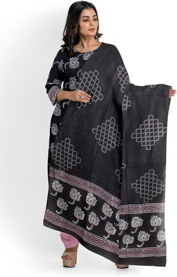Garvi Gurjari Pure Cotton Self Design Salwar Suit Material