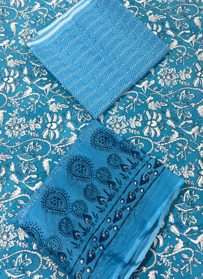 MUMTAZ Pure Cotton Printed Salwar Suit Material