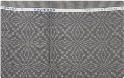 Raymond Pure Cotton Printed Shirt Fabric