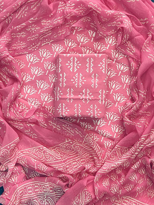 Eddika Pure Cotton Printed Salwar Suit Material