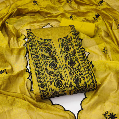 ShopGlobal Pure Cotton Printed Salwar Suit Material