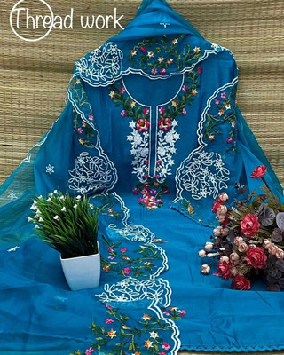 Kaan Cotton Silk Self Design Salwar Suit Material