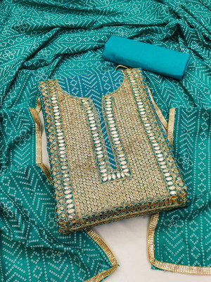Divastri Silk Blend Embroidered Salwar Suit Material