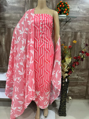 Meghdoot Textiles Pure Cotton Printed Salwar Suit Material