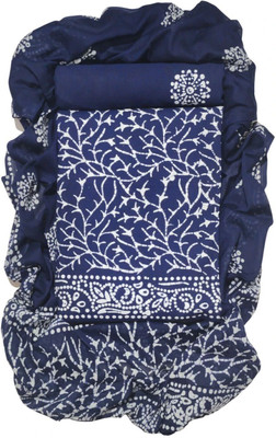 Farooq Dyeing Pure Cotton Printed Salwar Suit Material