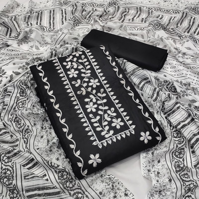 Aika Pure Cotton Embroidered Salwar Suit Material