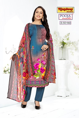 Vijay Deep Silk Mill Art Silk Printed Salwar Suit Material