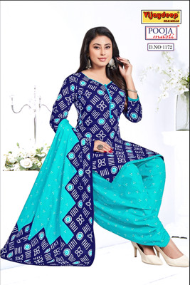 Dariya Fashion Crepe Printed Salwar Suit Material