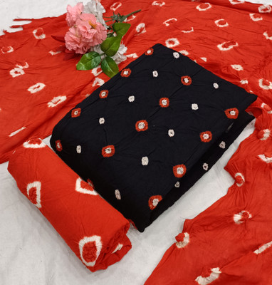 KREZVI Viscose Rayon Self Design Salwar Suit Material