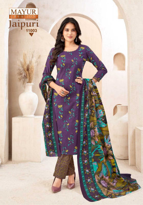 Mehwash Cotton Blend Floral Print Salwar Suit Material