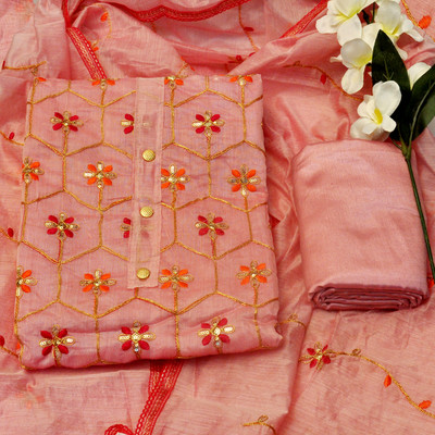 Jaibadrivishal Chanderi Self Design Salwar Suit Material