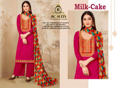 BB trades Cotton Silk Embroidered Salwar Suit Material