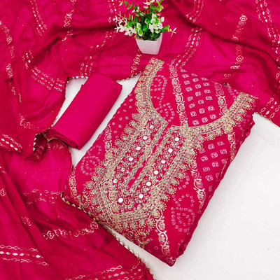 AP FAB Chanderi Embroidered Salwar Suit Material