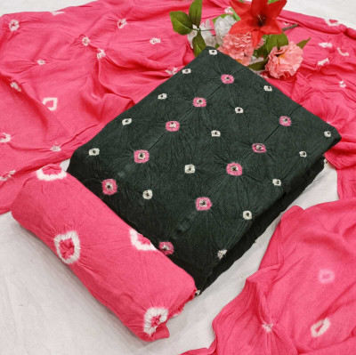het designer studio Georgette Printed Salwar Suit Material
