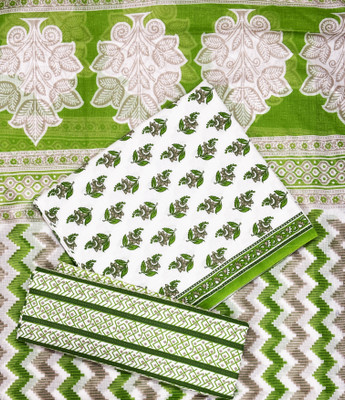 Rajasthali Pure Cotton Printed Salwar Suit Material