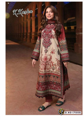 Albarkah Pure Cotton Printed Salwar Suit Material