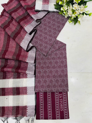 Tikkar Cotton Blend Printed Salwar Suit Material