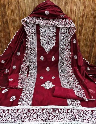 NEWHLSILKMILLS Pure Cotton Embroidered Salwar Suit Material