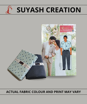 Suyash Creation Polycotton Solid Shirt & Trouser Fabric