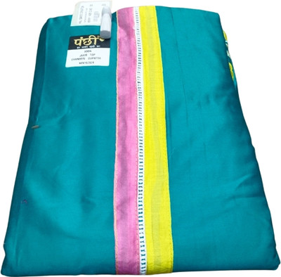 PalSaree Cotton Blend Solid Multipurpose Running Fabric