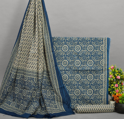 NISHIRE Pure Cotton Self Design Salwar Suit Material