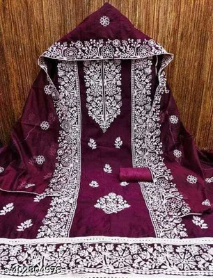 NEWHLSILKMILLS Pure Cotton Embroidered Salwar Suit Material