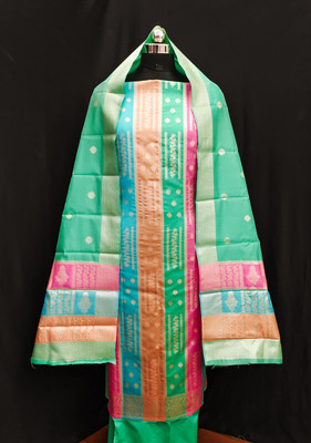 ARISHTA Art Silk Self Design Kurta & Churidar Material