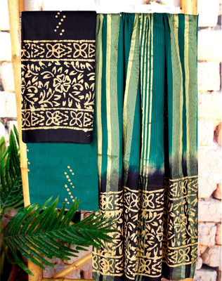 EXONIC Pure Cotton Self Design Salwar Suit Material