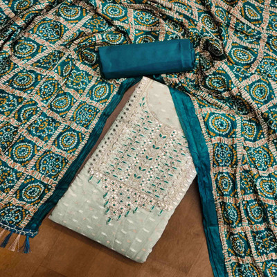 Peachmode Jacquard Self Design Salwar Suit Material