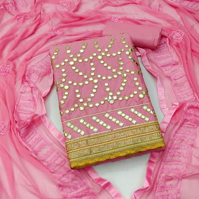 shankhpushpi Cotton Blend Embroidered Salwar Suit Material