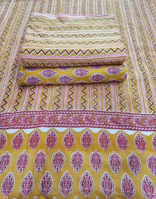 KWATCHI Pure Cotton Printed Salwar Suit Material