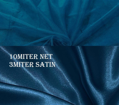 Prachi Enterprise Net/Lace Self Design Multi-purpose Fabric