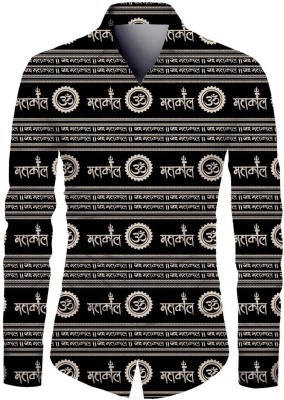 2ni8 LifeStyle Polycotton Printed Shirt Fabric