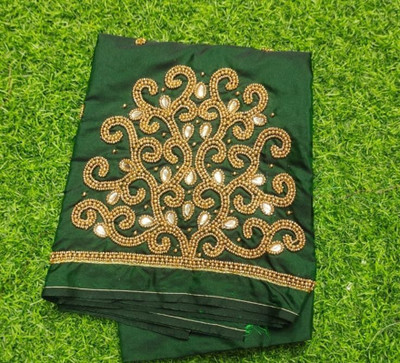 Peerless Art Silk Embroidered Blouse Material