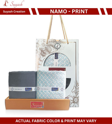 Suyash Creation Polycotton Printed Shirt & Trouser Fabric