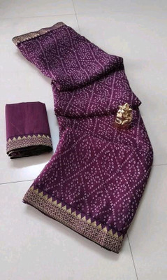 DHARMEE Georgette Printed Blouse Material