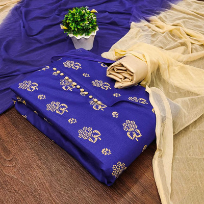 ShopGlobal Pure Cotton Printed Salwar Suit Material