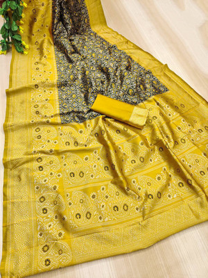 PRAMUKH Jacquard Self Design Blouse Material