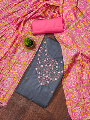 ShopGlobal Pure Cotton Printed Salwar Suit Material