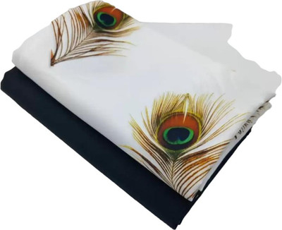 Avdhut Enterprise Cotton Blend Printed Shirt & Trouser Fabric