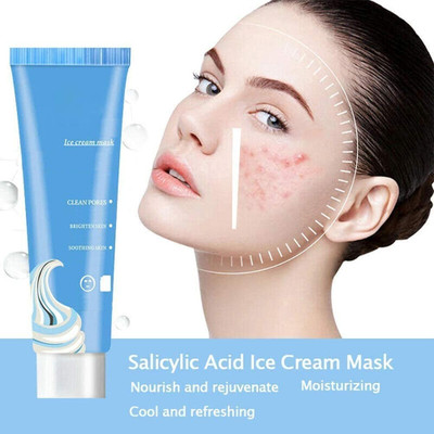 GABBU FACE CLEANSING ICE CREAM MASK(120 ml)