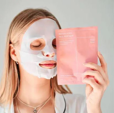 BEAUTYATH Invisible BEAUTY Bio-Collagen Real Deep Mask - Hydrating Overnight Solution(34 g)