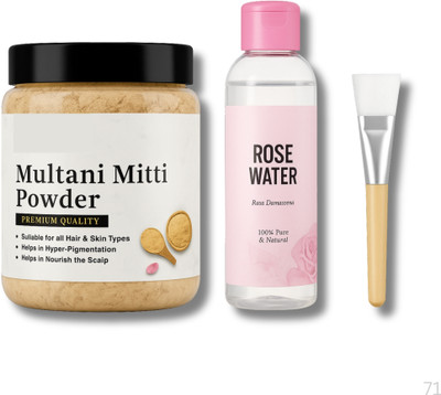 Blushing Babeue Multani Mitti & Natural Acne Treatment(3 Items in the set)
