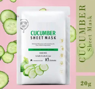 EVERERIN Facial Sheet Mask Cucumber(20 g)