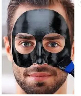 Luipui branded charcoal face mask pack of 1(130 ml)