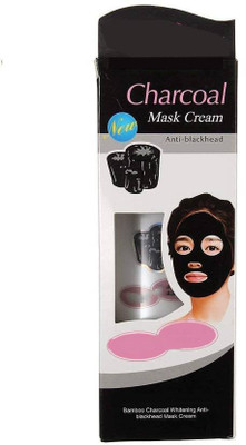SHAGGY Activated Charcoal Peel Off Face Mask(100 ml)